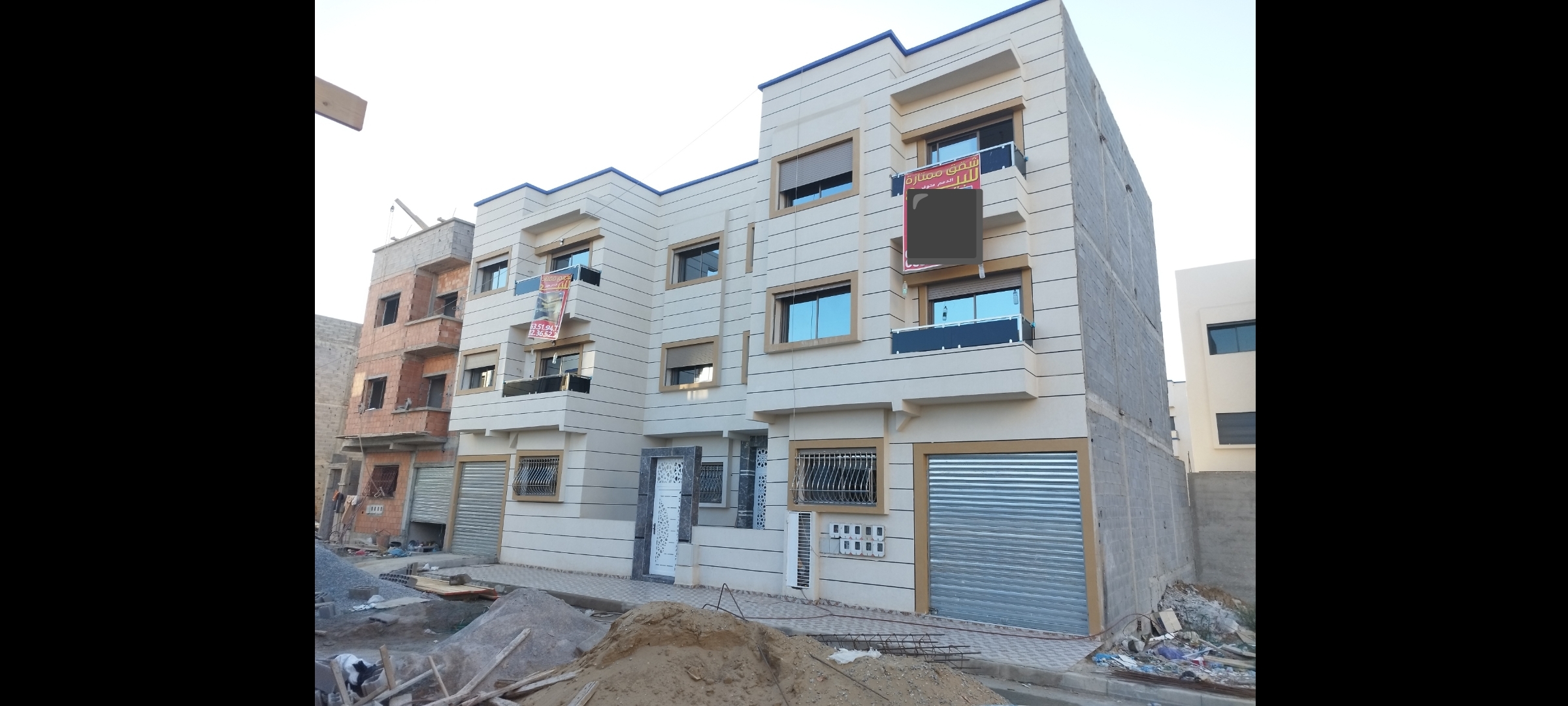 Résidence Appartement Bouznika — 8155