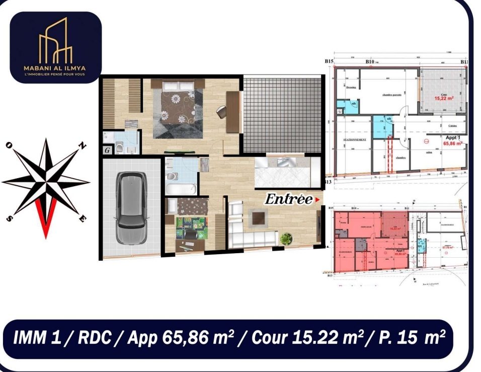 Résidence Appartement TEMARA